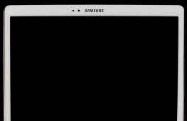 Samsung Galaxy Tab S2: самый тонкий флагманский планшет в мире Сеть и беспроводные возможности