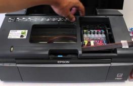 Как определить уровень чернил в принтере